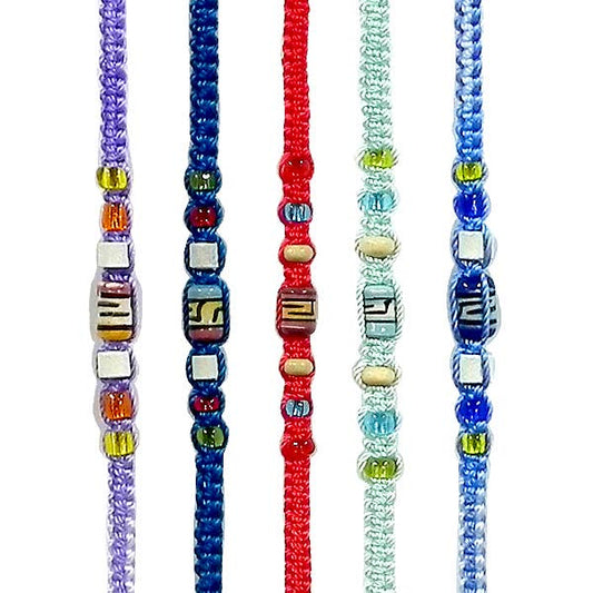 Ceramic Bead Thin Macrame Friendship Bracelet