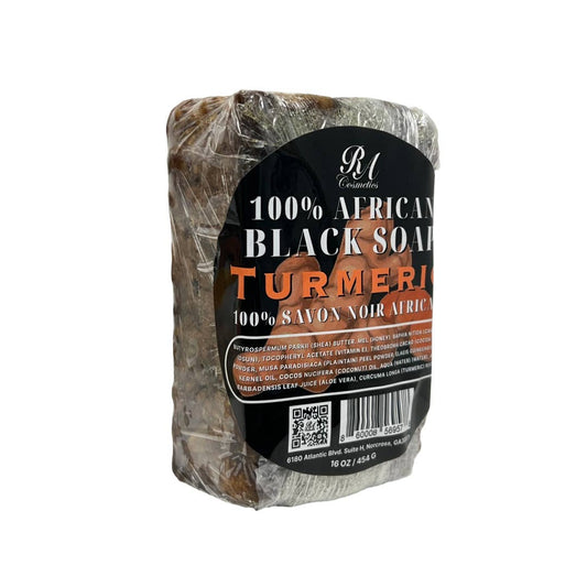 African Black Soap Bar - Turmeric Oil, 1lb